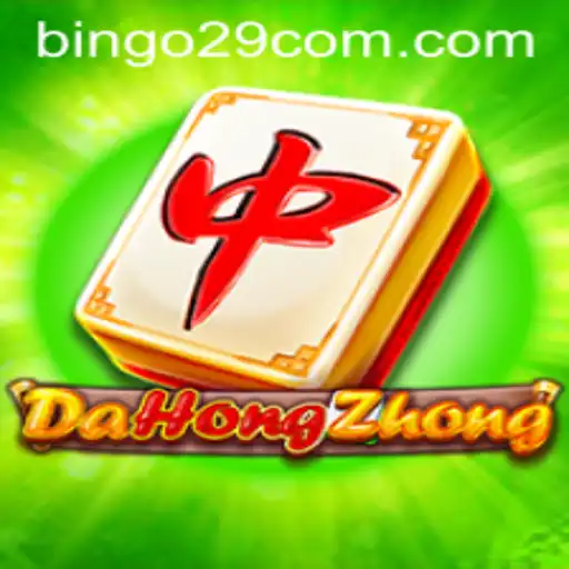Exploring the Intriguing World of DaHongZhong: A Unique Twist on Classic Games