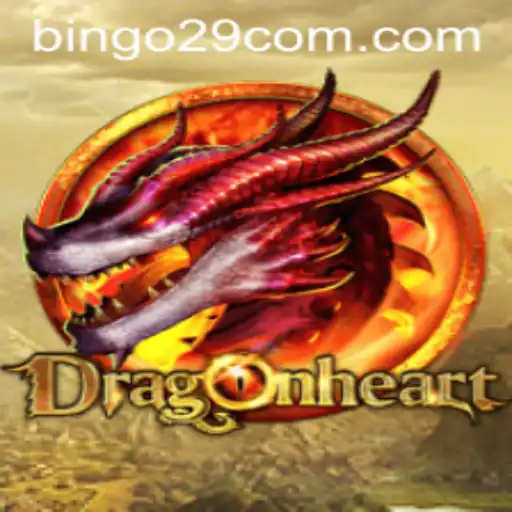 Discover the Thrill of DragonHeart: The Ultimate Fantasy Adventure