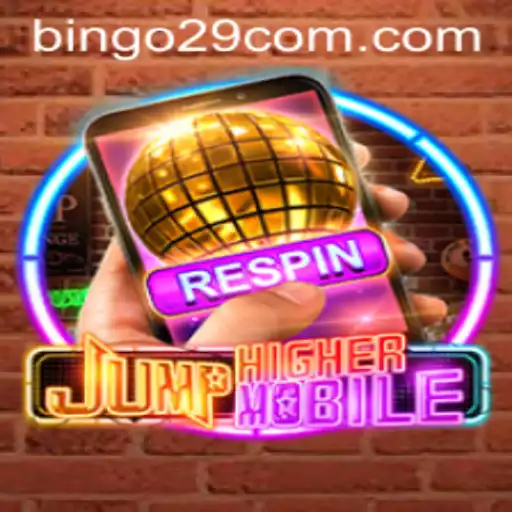 JumpHigherMobile: A New Era of Mobile Gaming