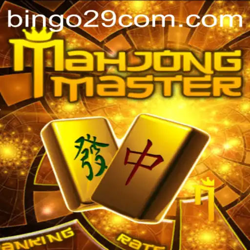 MahJongMaster: A Comprehensive Guide to the Strategy Game Revolution