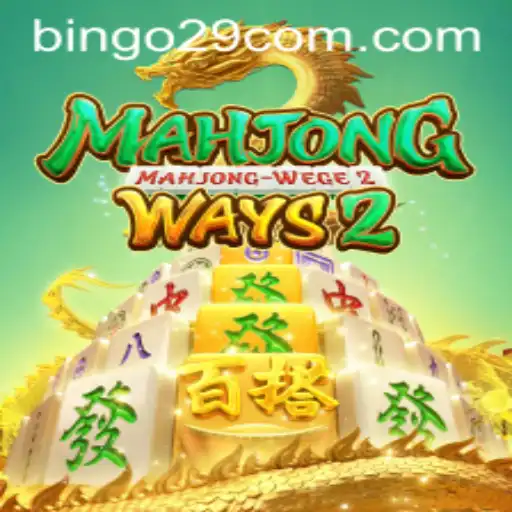 Exploring MahjongWays2: A Deep Dive into Rules and Gameplay