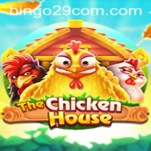 The Thrilling World of 'TheChickenHouse': A Comprehensive Guide
